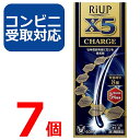 楽天コスメファン楽天市場店【第1類医薬品】リアップ X5 チャージ 60ml 7個セット 【コンビニ受取対応】リアップx5 CHARGE 発毛剤 大正製薬 毛生え薬 ミノキシジル 5％ 薄毛 壮年性 育毛剤 育毛ローション 男性用 抜け毛予防 フケ 薄毛予防 髪 頭髪 毛髪 生える【4987306058040】