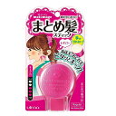 \18-21日ポイント2倍/マトメージュ まとめ髪スティック レギュラー 13g