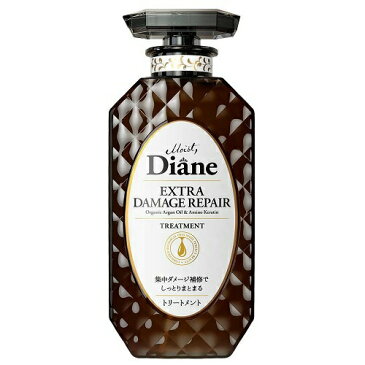 モイストダイアン パーフェクトビューティー エクストラダメージリペア トリートメント 450mL Moist Diane