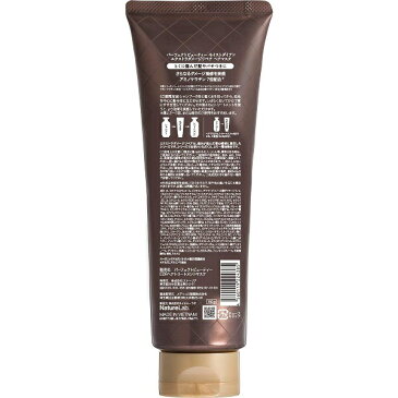 モイストダイアン パーフェクトビューティー エクストラダメージリペア ヘアマスク 150g Moist Diane