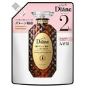 CXg_CA p[tFNgr[eB[ GNXg_[WyA Vv[ lߑւ e 660ml Moist Diane