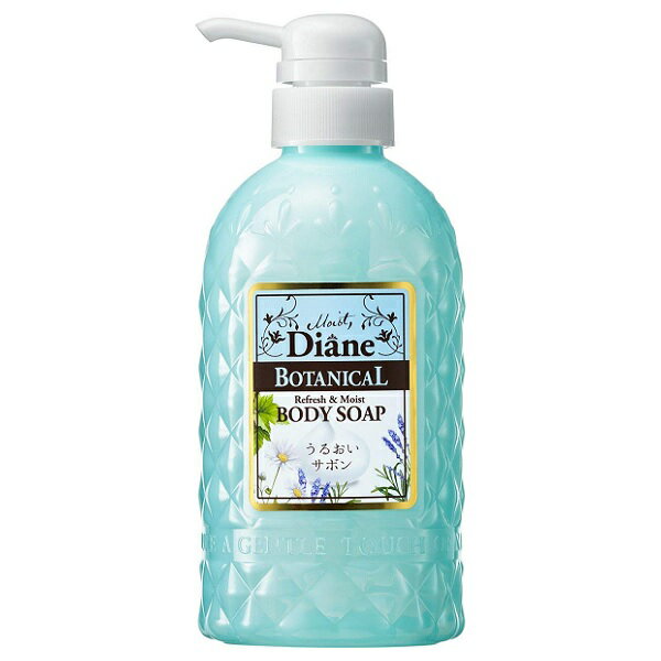 モイスト・ダイアン ボディソープ ボタニカル リフレッシュ&モイスト 500mL Diann