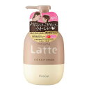 ma＆me Latte マー＆ミー ラッテ コンディショナー アップル＆ピオニーの香り 490g