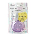 パラソーラ イルミスキン フェイスパウダーUV_SPF50+...
