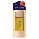 リッツ リバイバル ステムプラス 50mL 先行美容液