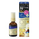 ルシードエル オイルトリートメント #EXヘアリペアオイル 60ml