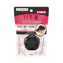 いち髪 ヘアキープ和草スティック (スーパーハード) 13g 【キャッシュレス還元】