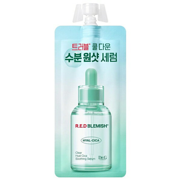 ドクタージー レッドブレミッシュ クリアヒアルシカ スージングセラム 10ml Dr.G 美容液 韓国コスメ【メール便可】