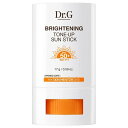 ドクタージー ブライトニング トーンアップ サンスティック 17g Dr.G 日焼け止め UV 韓国コスメ【メール便可】
