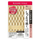 キスミー フェルム しっとりツヤ肌 パウダーファンデ 10 ピンクオークル【メール便可】