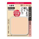 キスミー フェルム しっとりツヤ肌 パウダーファンデ 入替用 01 ライトオークル 詰め替え【メール便可】