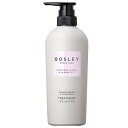 ボズレー トリートメント 400ml BOSLEY