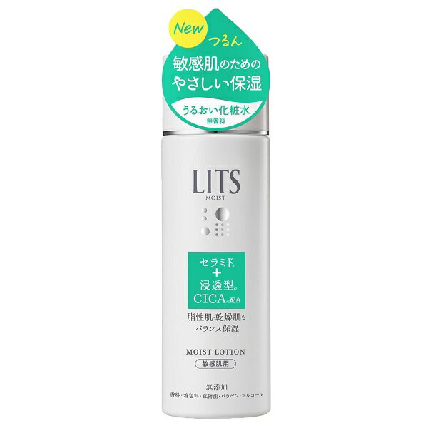 リッツ モイストN ローション 敏感肌用 190ml LITS 化粧水