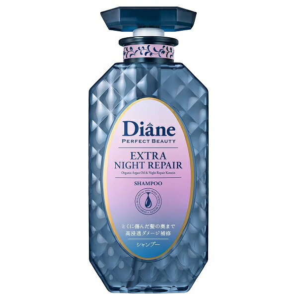 乐天商城 - ダイアン エクストラナイトリペア シャンプー ポンプ 450ml Diane パーフェクトビューティー
