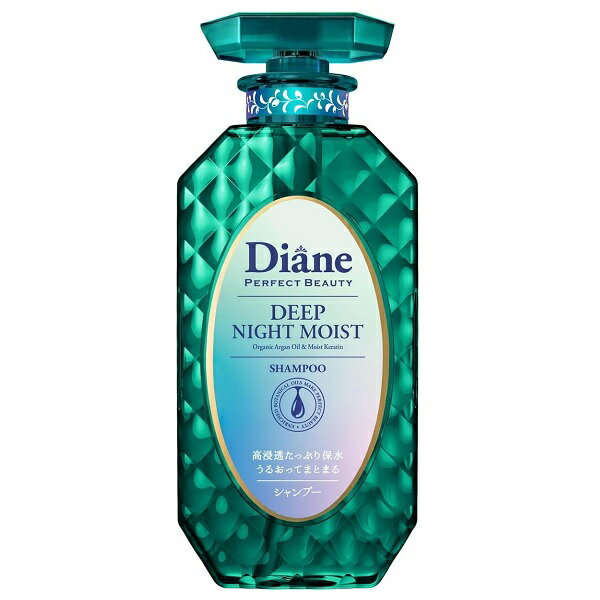 樂天商城 - ダイアン ディープナイトモイスト シャンプー ポンプ 450ml Diane パーフェクトビューティー