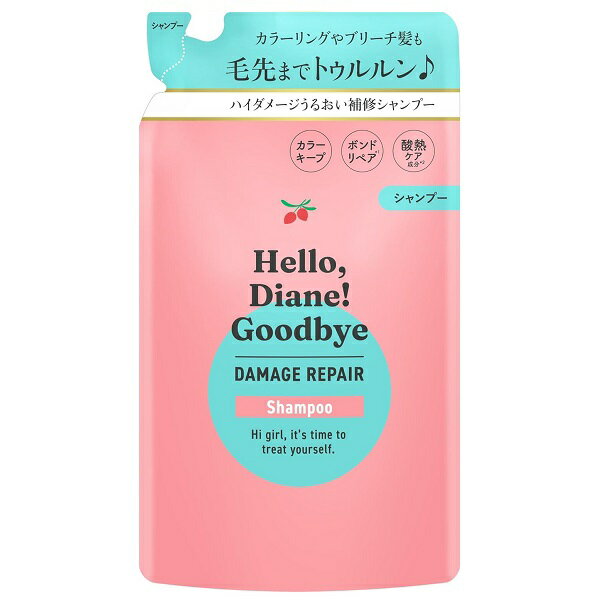 ハローダイアン グッバイ ダメージリペア シャンプー 詰替え 320ml Diane パーフェクトビューティー【メール便可】(4.0)