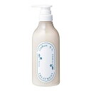 リンレン トリートメント ユズ&ネロリ 480mL 凜恋