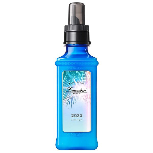 【2023限定】ランドリン 柔軟剤 フレッシュモヒートの香り 600mlのサムネイル