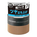 ルシード ヘアワックス グロス&ホールド 80g マンダム