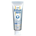 ブリリアントモア ダブル アプリコットミント 90g ライオン デント 歯磨き粉 歯科用 美白歯磨き(4)