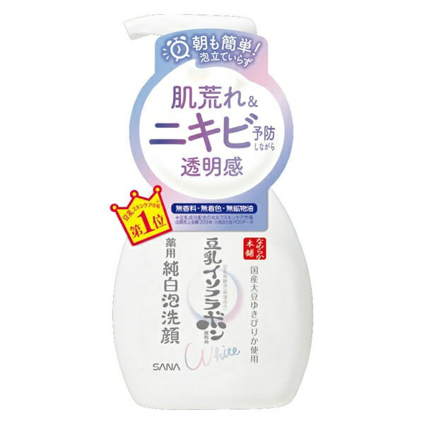 Ti Ȃ߂炩{ pA 200ml