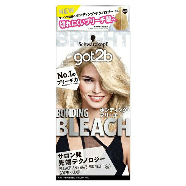 【10%OFF】ゴットゥービー ボンディングブリーチ 1セット got2b ヘアカラー【スーパーセール】のサムネイル