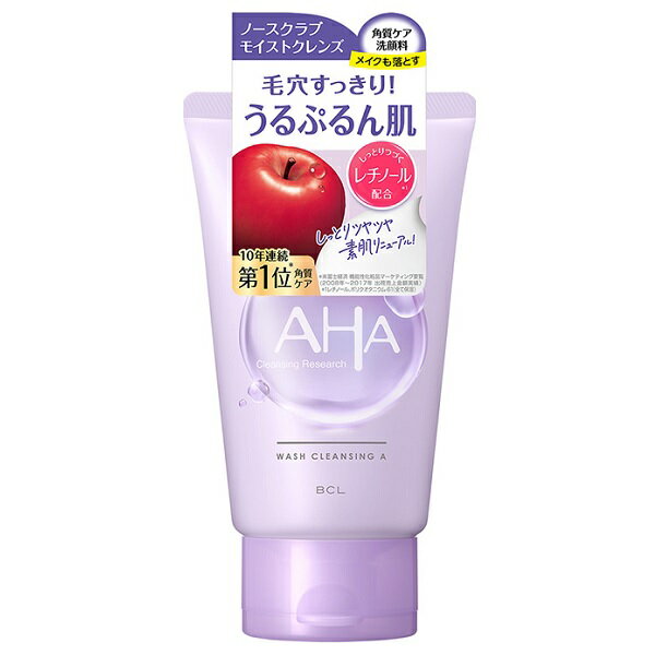 クレンジングリサーチ ウォッシュクレンジング A モイストクレンズ 120g 洗顔フォームのサムネイル