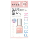 M・N・B・B プロネイルコート グロッシー 10ml MNBB マニキュア【メール便可】
