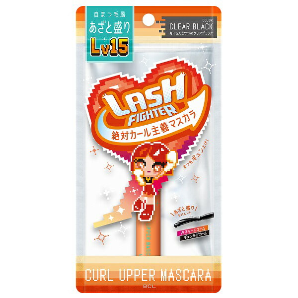 【10%OFF】ラッシュファイター カールアッパーマスカラ Lv15 クリアブラック【メール便可】