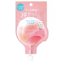 ももぷり フレッシュピールオフパック 20ml 3回分 momopuri はがすパック【メール便可】