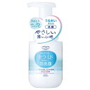 ソフティモ 泡洗顔 セラミド 150ml コーセー 洗顔料