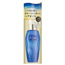 ジュレーム iP タラソリペア イルミネートヘアオイル 80ml