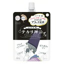 クリアターン 毛穴小町 テカリ源治 もちもちブラック洗顔 120g 洗顔フォーム【メール便可】