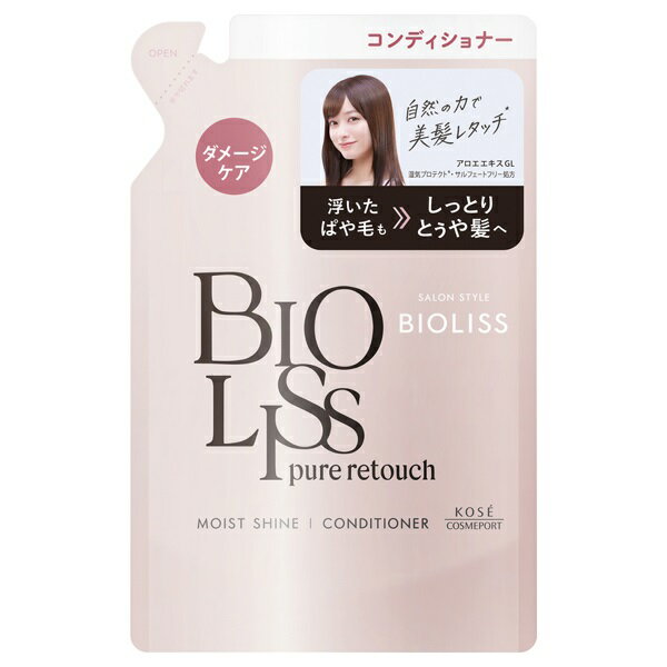 ビオリス ピュアレタッチ ぱやとぅや コンディショナー 詰替え 340ml BIOLISS【メール便可】