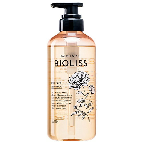 ビオリス フルールシロップ シャンプー ディープモイスト 470ml BIOLISS