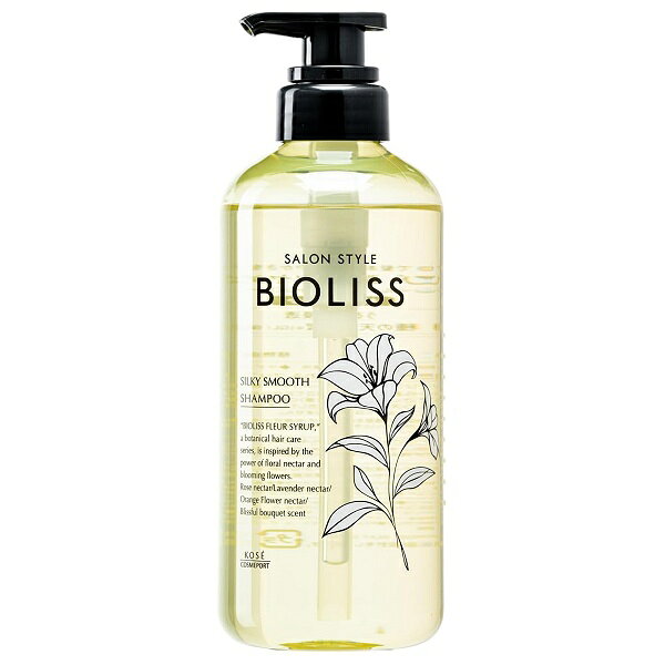 乐天商城 - ビオリス フルールシロップ シャンプー シルキースムース 470ml BIOLISS
