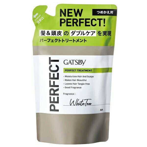 ギャツビー パーフェクトトリートメント 詰替え 300g GATSBY【メール便可】