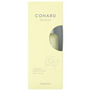 COHARU(コハル) スタイリングオイル タイト&ウエット 60ml トリートメントオイル