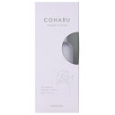 COHARU(コハル) スタイリングオイル スムース&シャイン 60ml トリートメントオイル