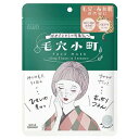 【10%OFF】クリアターン 毛穴小町マスク 7枚入り フェイスパック【メール便可】【スーパーセール】(4)
