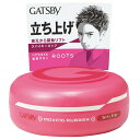ギャツビー ムービングラバー スパイキーエッジ 80g GATSBY ヘアワックス