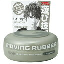 ギャツビー ムービングラバー グランジマット 80g GATSBY ヘアワックス