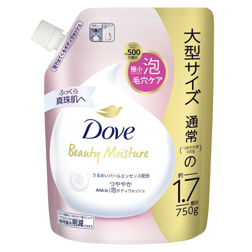 ダヴ ビューティーモイスチャー 泡ボディウォッシュ つややか 詰め替え 大容量 750g ダブ ボディソープ Dove ダヴ ビューティーモイスチャー 泡ボディウォッシュ つややか 詰め替え 大容量 750g ダブ ボディソープ Dove