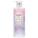 ラックス バスグロウ リペア&シャイン シャンプー ポンプ 490g LUX
