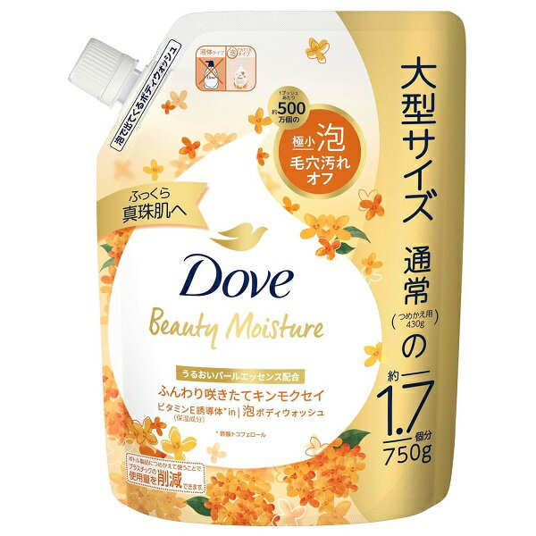 Soaps, Body Washes - ダヴ ビューティーモイスチャー 泡ボディウォッシュ キンモクセイ 詰替え 750g Dove ダブ 大容量 ボディソープ