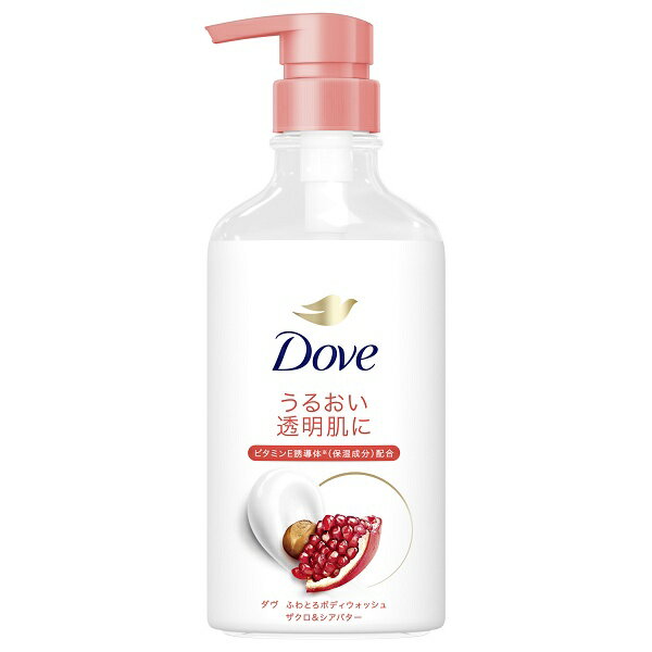乐天商城 - ダヴ ふわとろボディウォッシュ ザクロ＆シアバター 450g Dove ボディソープ