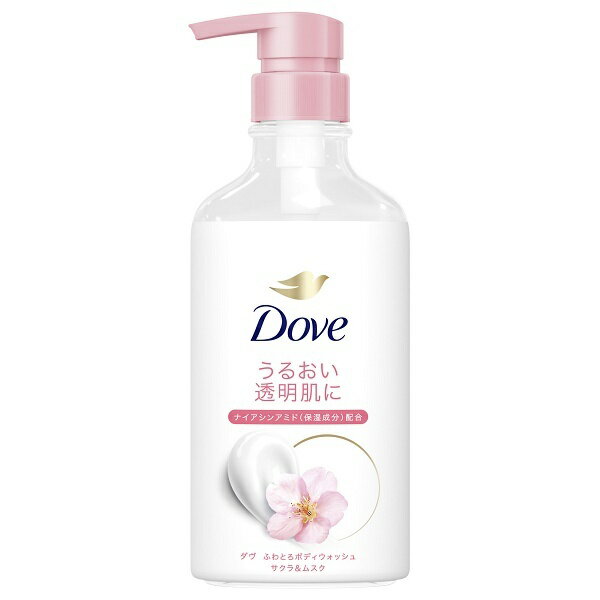 乐天商城 - ダヴ ふわとろボディウォッシュ サクラ＆ムスク 450g Dove ボディソープ