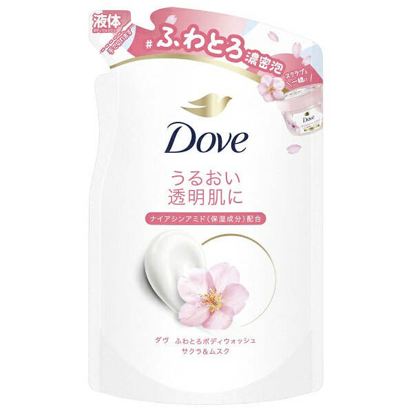 樂天商城 - ダヴ ふわとろボディウォッシュ サクラ＆ムスク 詰替え 340g Dove ボディソープ【メール便可】