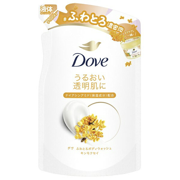 樂天商城 - ダヴ ふわとろボディウォッシュ キンモクセイ 詰替え 340g Dove ボディソープ【メール便可】