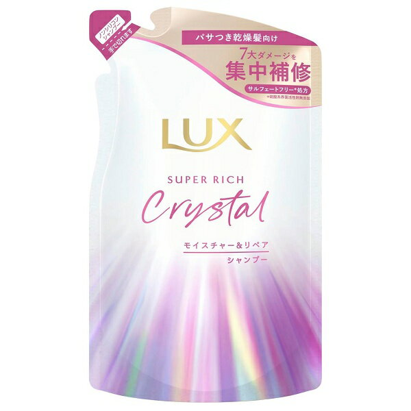 樂天商城 - ラックス スーパーリッチクリスタル モイスチャー＆リペア シャンプー 詰替え 300g LUX【メール便可】